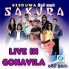SEEduwa q